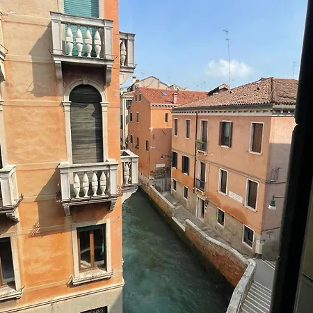 Ca' San Marcuola 2 *