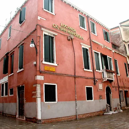 Ca' San Marcuola 2 Guest house Venice