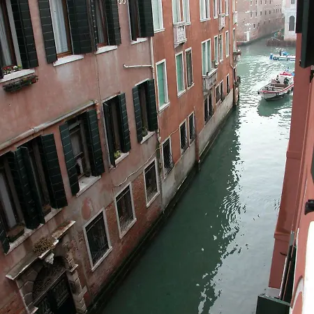 Guest house Ca' San Marcuola 2 *